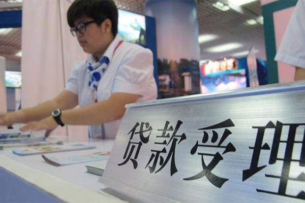北京53哪里可以小额贷款-北京53正规小额贷款-北京53民间短期私借借款