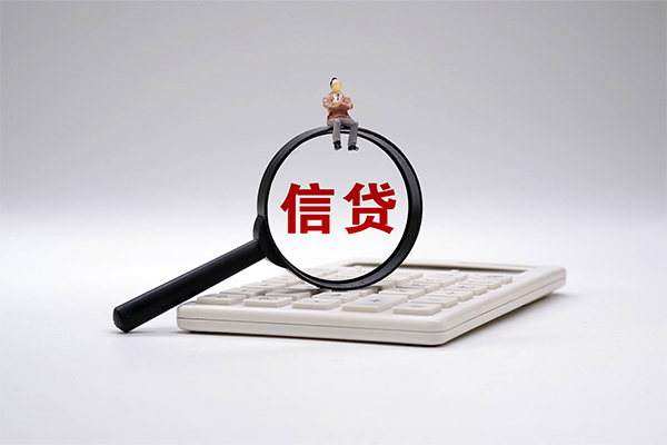 北京53短借私借空放-北京53身份证办理贷款-北京53个人放空借贷