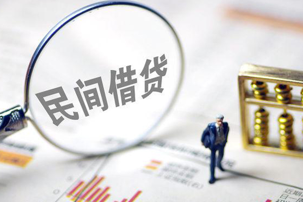 北京53个人借贷放款-北京53短借私人-北京53民间私借