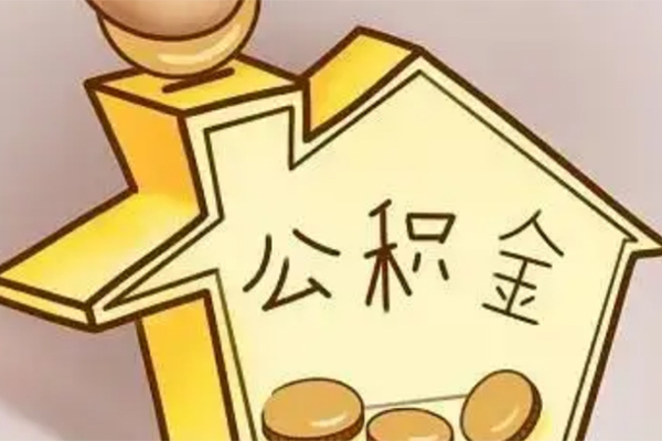 北京53身份证贷款电话-北京53借款当天放款水钱-北京53贷款私借空放