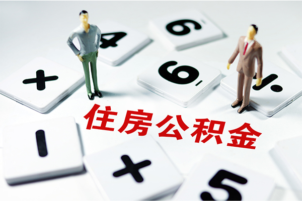 北京53信用贷款-北京53无抵押小额贷款-北京53大学生信用贷款