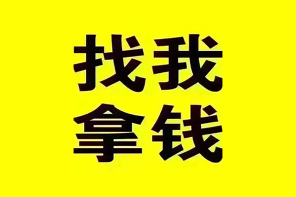 北京53短借当天借钱-北京53私借空放短借-北京53私人空放联系方式