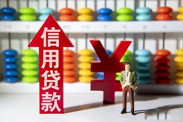 北京53空放私人借钱-北京53小额贷款当天放款-北京53民间小额借贷