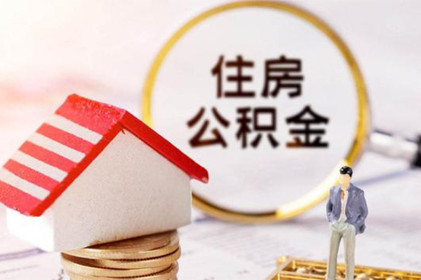 北京53身份证贷款-北京53借款当天放款水钱-北京53哪有私人借贷