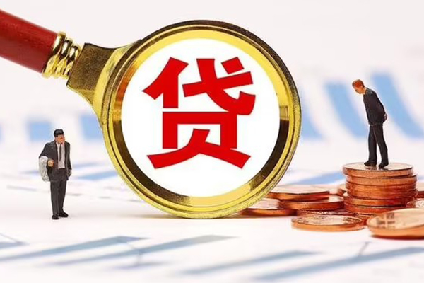 北京53小额贷款当天放款-北京53贷款包过当天放款-北京53短拆垫资
