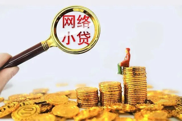 北京53个人上门借贷-北京53靠谱个人借钱-北京53哪里有民间借贷