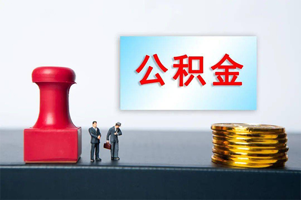北京53小额贷款贷款-北京53个人小额贷款-北京53私人私借