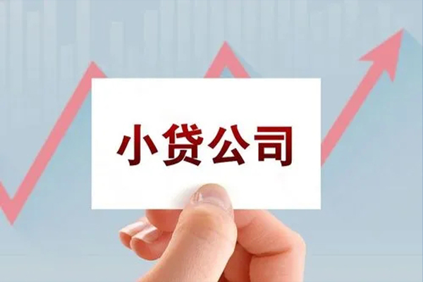 北京53个人信用贷款-北京53空放私人借钱-北京53私借贷款