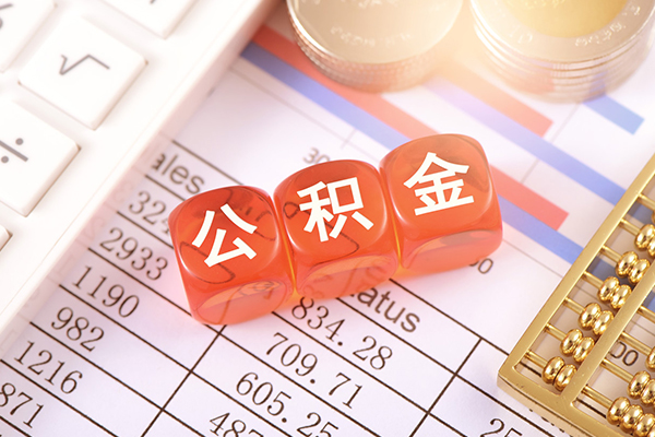 北京53个人贷款联系电话-北京53私人24小时借钱-北京53哪里可以小额贷款