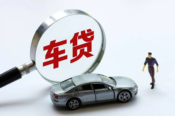 北京53信用贷款网-北京53私借空放不考察-北京53空放贷款