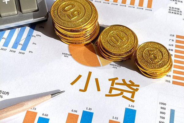 北京53短期空放小额贷款-北京53私借空放直接上门-北京53民间借贷款