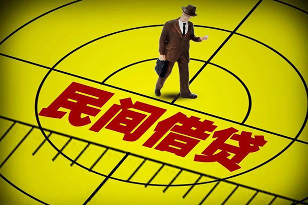 北京53小额贷款公司-北京53民间借贷无抵押-北京53私借空放短借