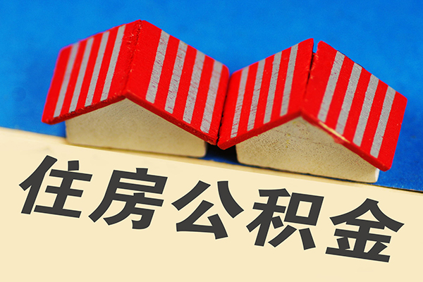 北京53身份证小额贷款-北京53私人借钱长期-北京53空放私借民间借贷