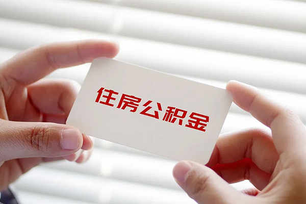 北京53抵押短借-北京53民间贷款-北京53短借私借空放