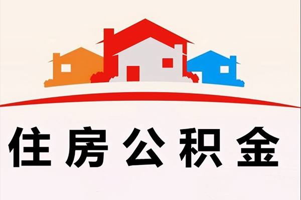 北京53民间大额借贷-北京53民间大额借贷-北京53借贷