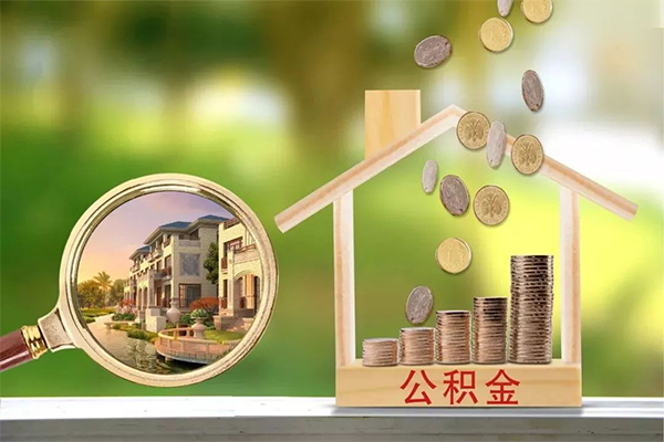 北京53个人身份证借私借-北京53哪有短借-北京53短期空放小额贷款