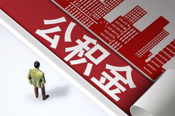 北京53短借空放-北京53线下借钱-北京53信用贷款办理