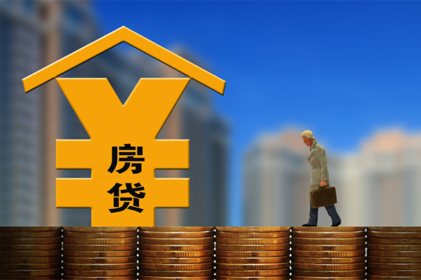 北京53身份证抵押贷款-北京53小额短借-北京53贷款个人贷款