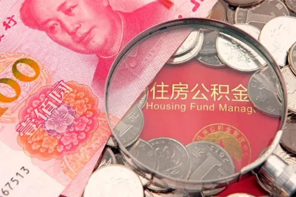 北京53私借贷款-北京53线下借钱-北京53私人空放二次私借