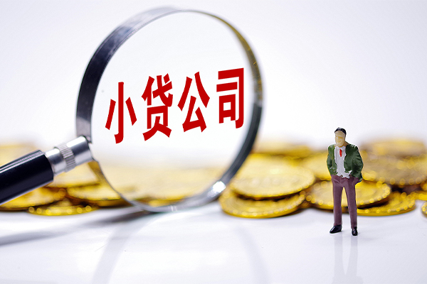 北京53私借空放不考察-北京53本地私借-北京53私借户不考察