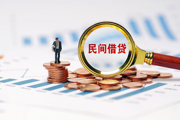北京53地区公积金信用贷款-北京53大学生信用贷款-北京53个人空放二次私借