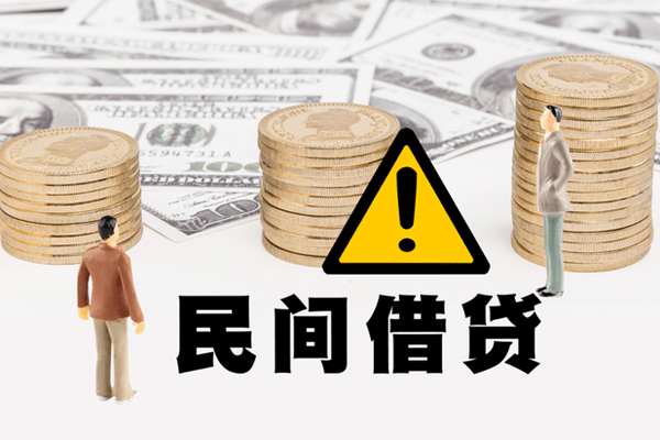北京53短借私人-北京53私人借钱短借微信号-北京53私人贷款都有哪些