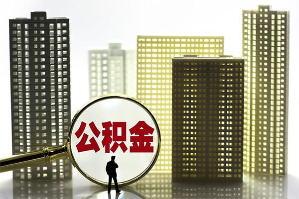 北京53私人借贷放款-北京53贷款咨询-北京53大学生信用贷款