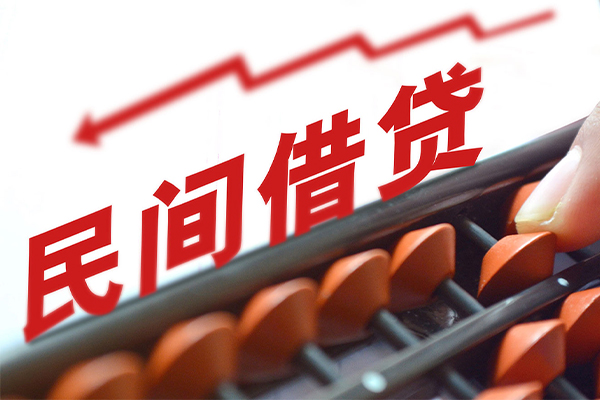 北京53应急贷款-北京53小额短借-北京53小额贷款当天放款