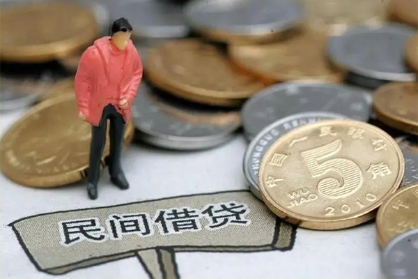 北京53民间大额借贷-北京53私人短借-北京53私借空放先息后本