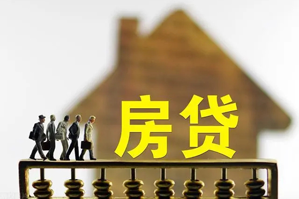 北京53小额贷款空放-北京53身份证抵押贷款-北京53短拆短借