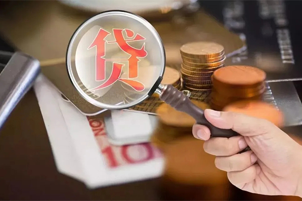 北京53贷款网-北京53个人装修贷款-北京53私人空放二次私借