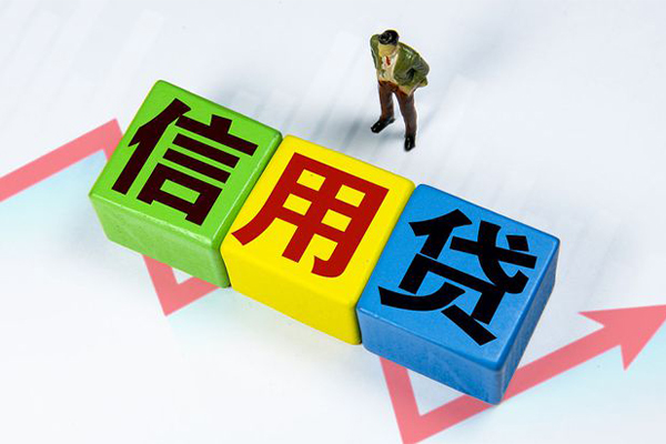 北京53身份证怎么贷款-北京53短借费用-北京53私借空放直接上门