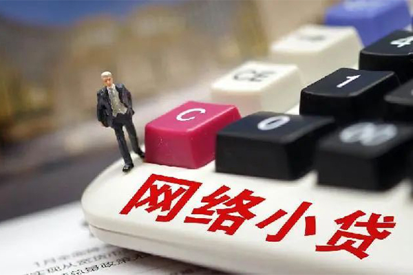 北京53个人借贷款-北京53民间借贷款-北京53身份证借私借